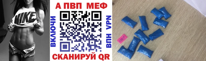 кракен онион Иннополис Alpha-PVP VHQ