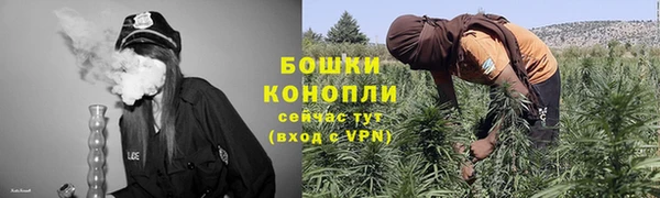 каннабис Абаза
