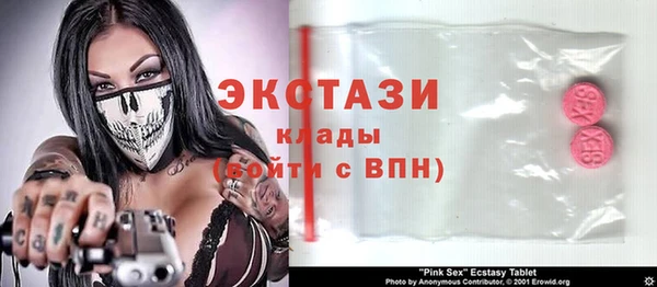 СК Абдулино