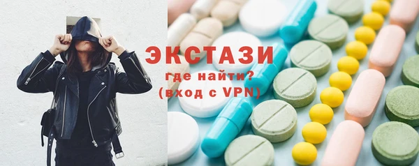 СК Абдулино