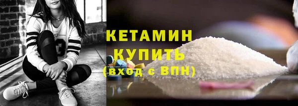 СК Абдулино