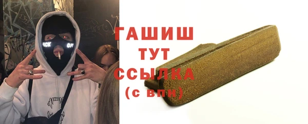 СК Абдулино