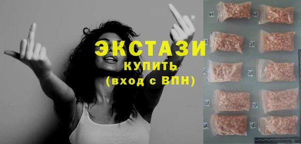 скорость Абинск