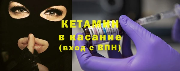 СК Абдулино