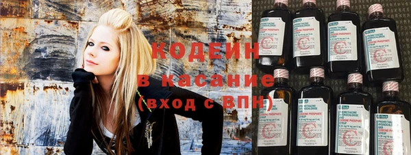 СК Абдулино