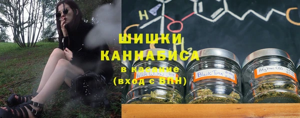 скорость Абинск