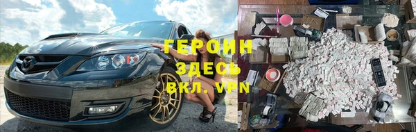 мескалин Алзамай