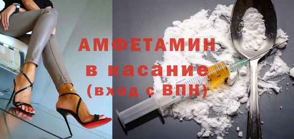 СК Абдулино