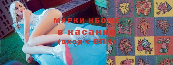 СК Абдулино