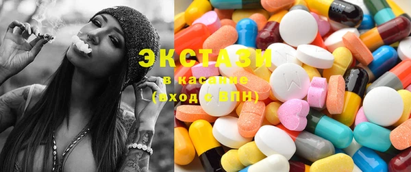 каннабис Абаза