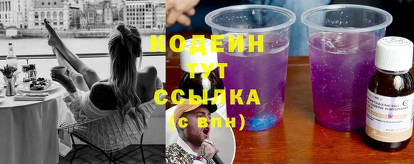 СК Абдулино