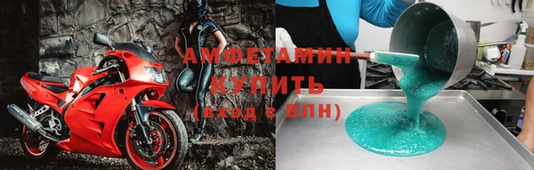 СК Абдулино