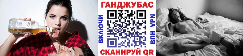Каннабис MAZAR  Иннополис 